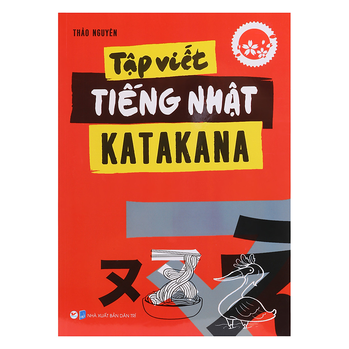 Tập Viết Tiếng Nhật Katakana