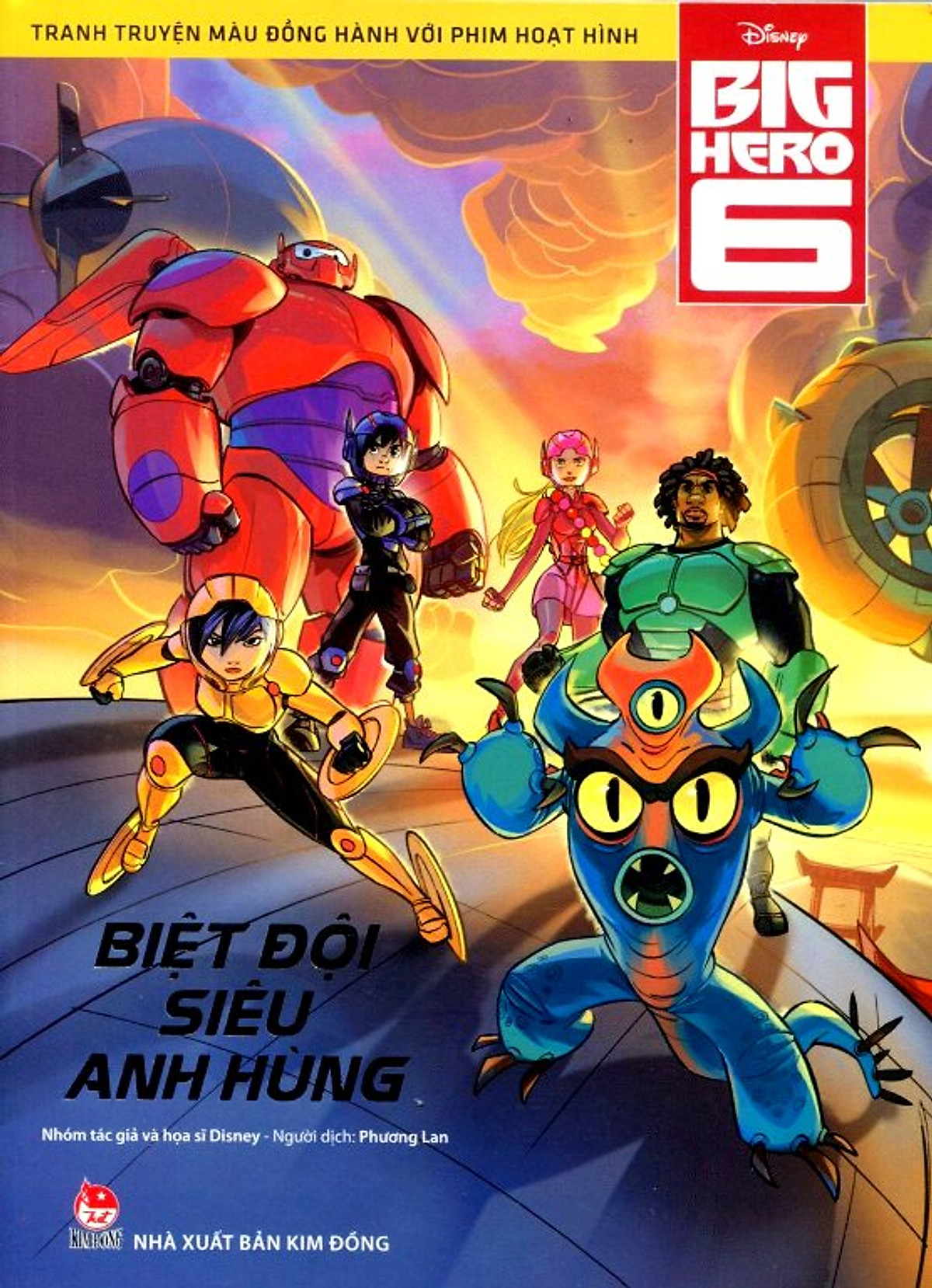 Biệt Đội Big Hero 6 - Tranh Truyện Màu Đồng Hành Với Phim Hoạt Hình