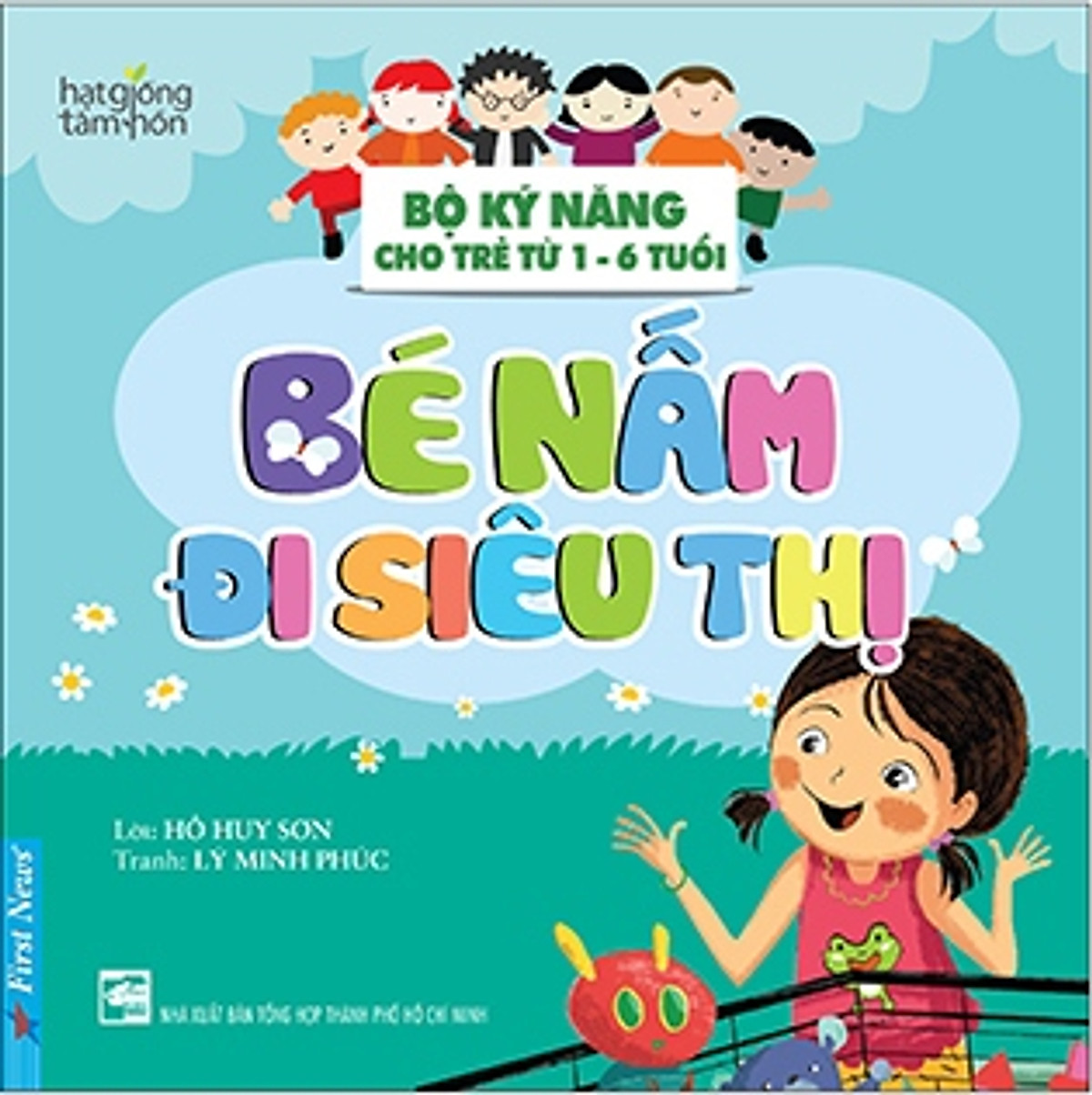 Bé Nấm Đi Siêu Thị - Bộ Kỹ Năng Cho Trẻ Từ 1 - 6 Tuổi