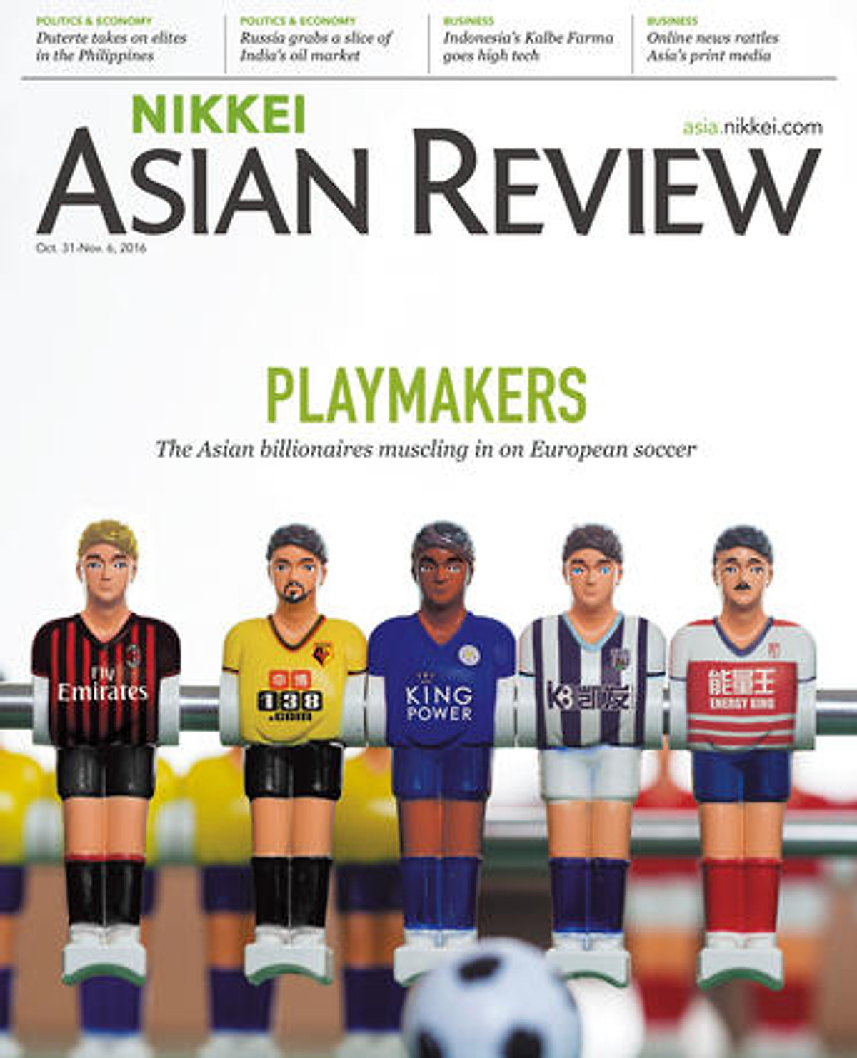 Nikkei Asian Review: Playmakers - 43