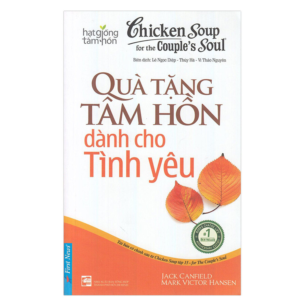 Sách Chicken Soup For The Soul - Quà Tặng Tâm Hồn Dành Cho Tình yêu