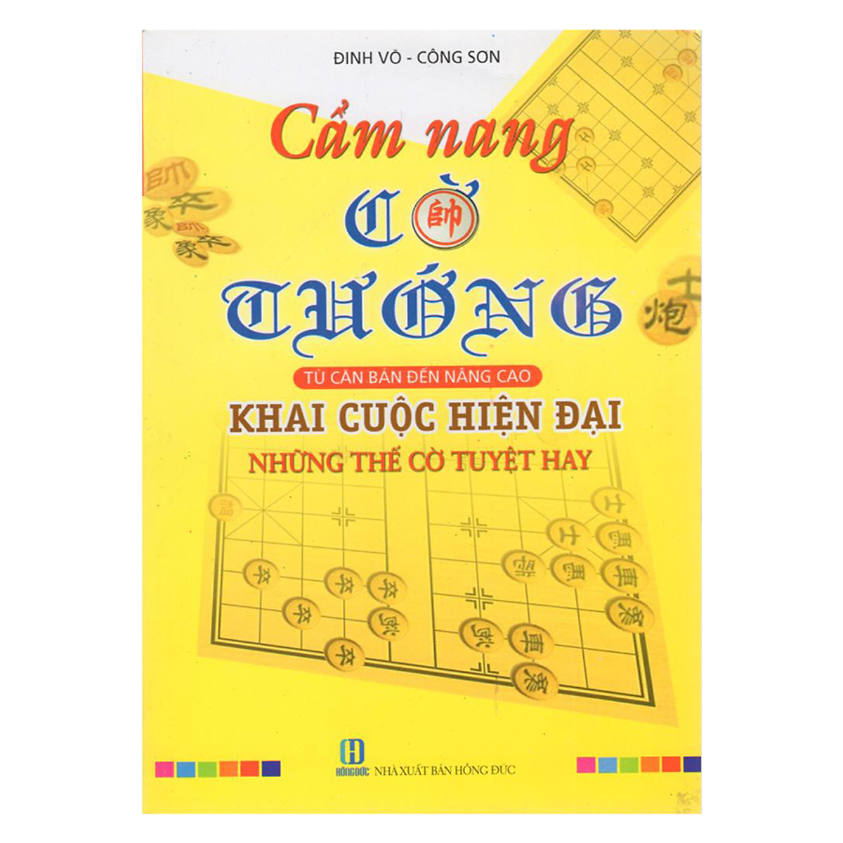 Cẩm Nang Cờ Tướng - Từ Căn Bản Đến Nâng Cao