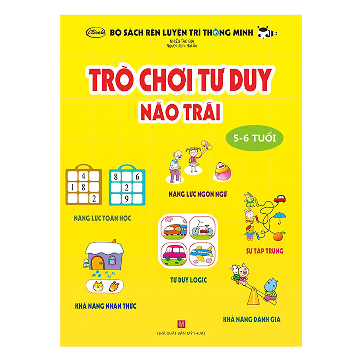 Combo Trò Chơi Tư Duy (Trọn Bộ 3 Tập)