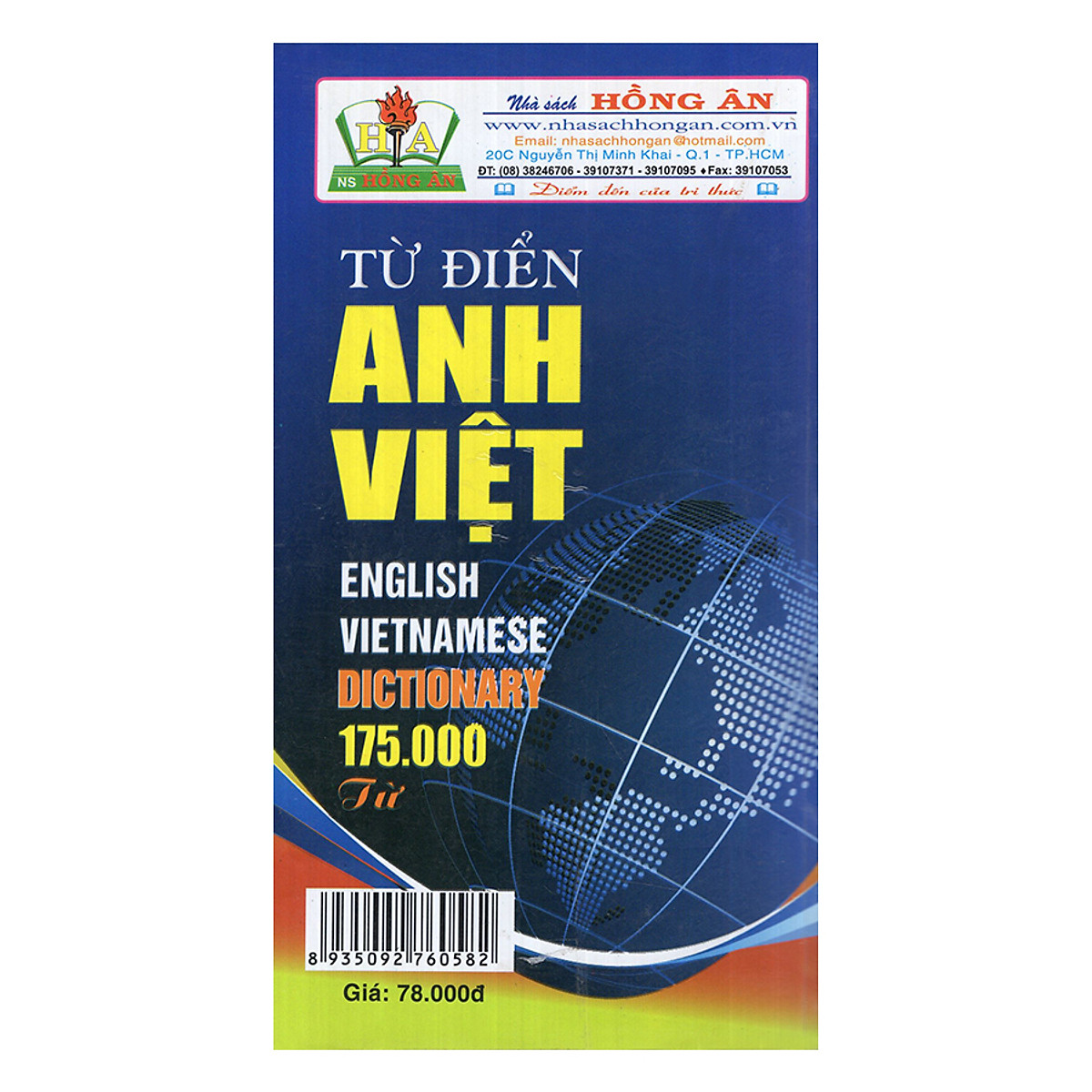 Từ Điển Anh - Việt 175.000 Từ