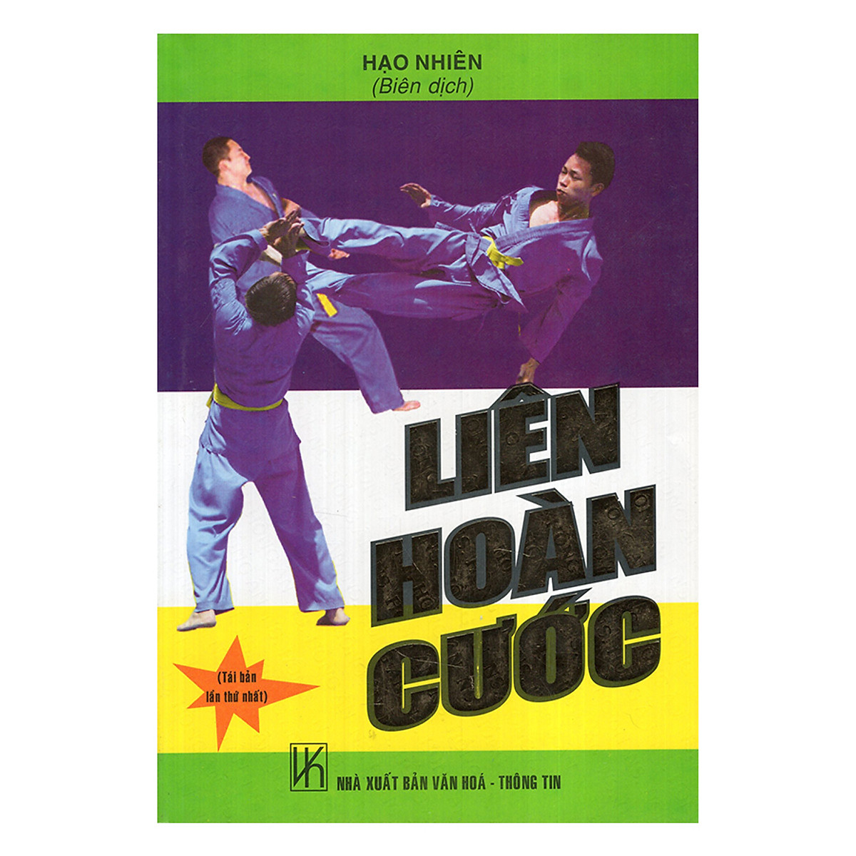 Liên Hoàn Cước