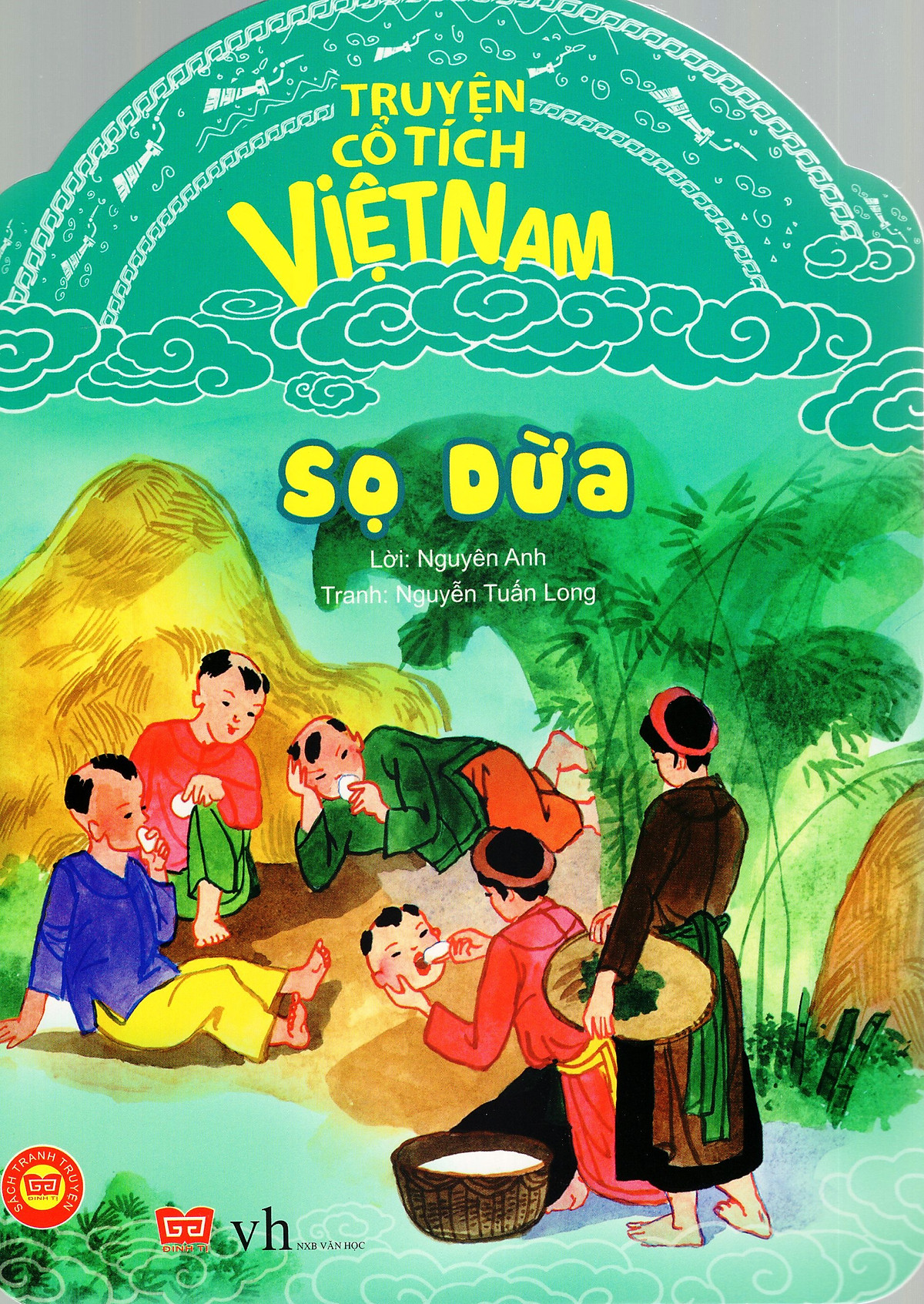 Cổ Tích Việt Nam - Sọ Dừa (Tái Bản)