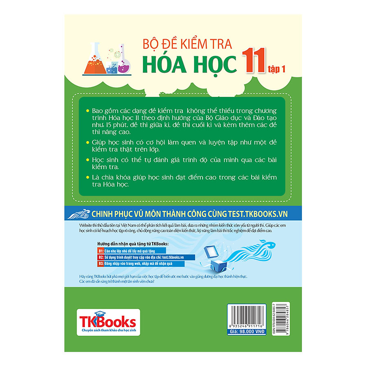 Bộ Đề Kiểm Tra Hóa Học Lớp 11 - Tập 1