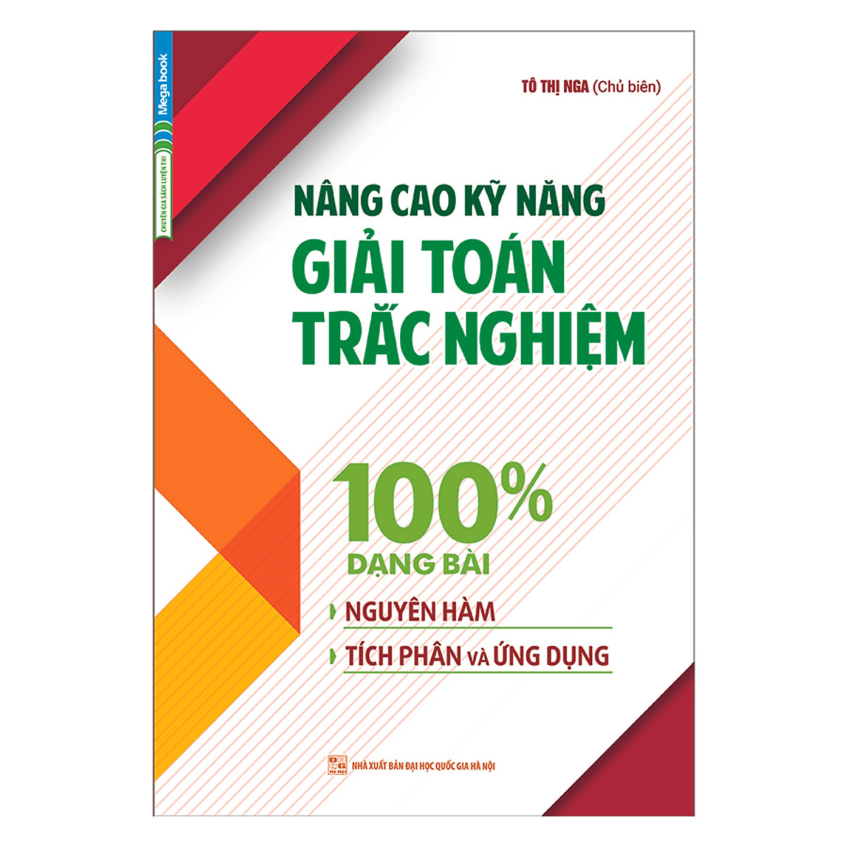 Combo 4 Cuốn Nâng Cao Kỹ Năng Giải Toán Trắc Nghiệm (Tặng Kèm Sổ Tay)