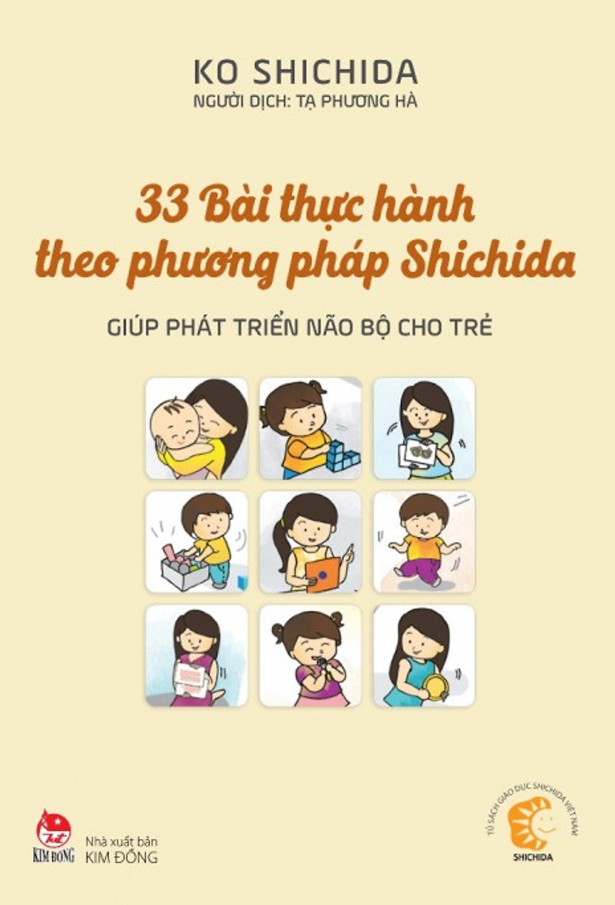 33 Bài Thực Hành Theo Phương Pháp Shichida (Tái Bản 2016)