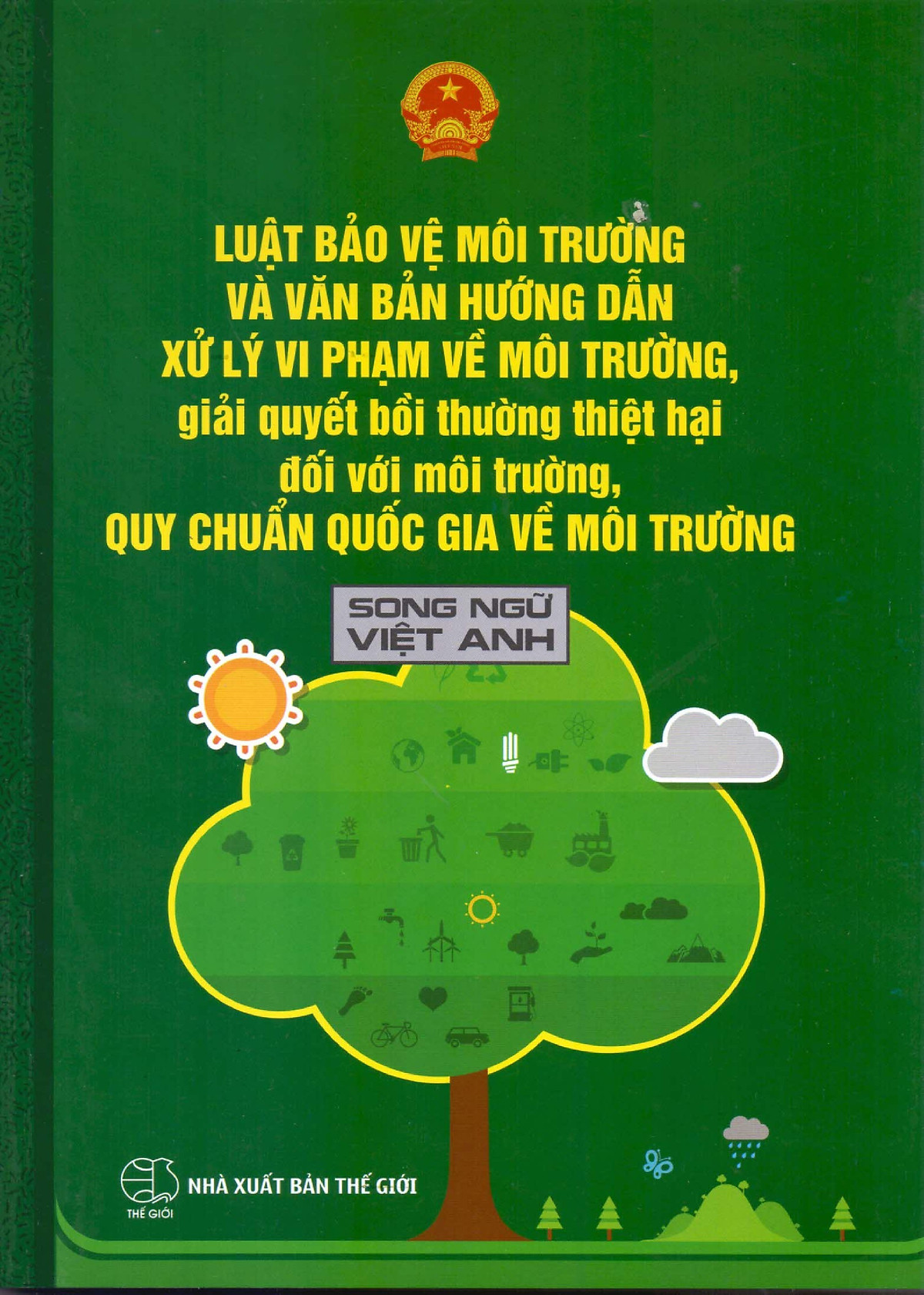 Luật Bảo Vệ Môi Trường Và Văn Bản Hướng Dẫn Xử Lý Vi Phạm Về Môi Trường, Giải Quyết Bồi Thường Thiệt Hại Đối Với Môi Trường