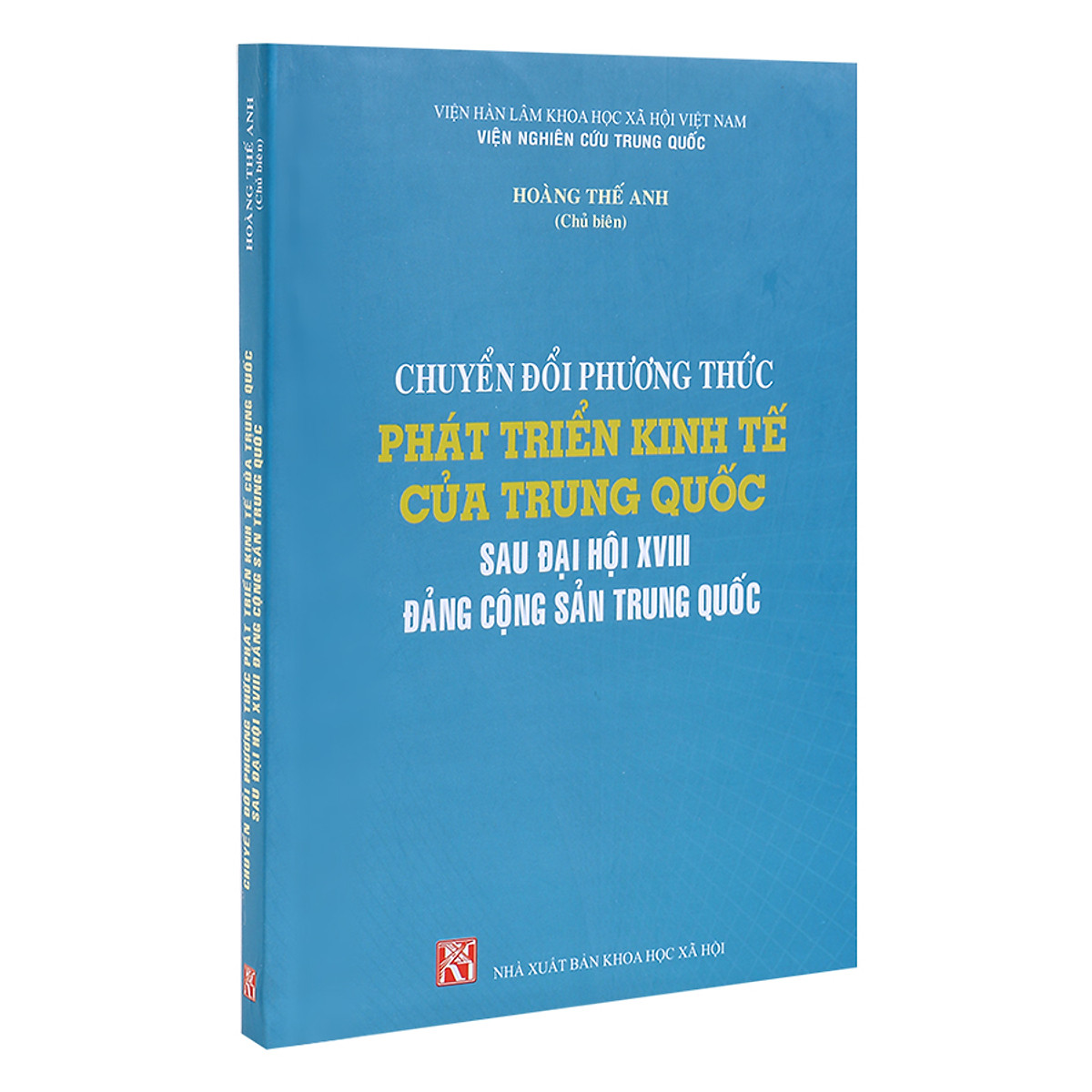 Chuyển Đổi Phương Thức Phát Triển Kinh Tế Của Trung Quốc Sau Đại Hội Đảng XVIII Đảng Cộng Sản Trung Quốc