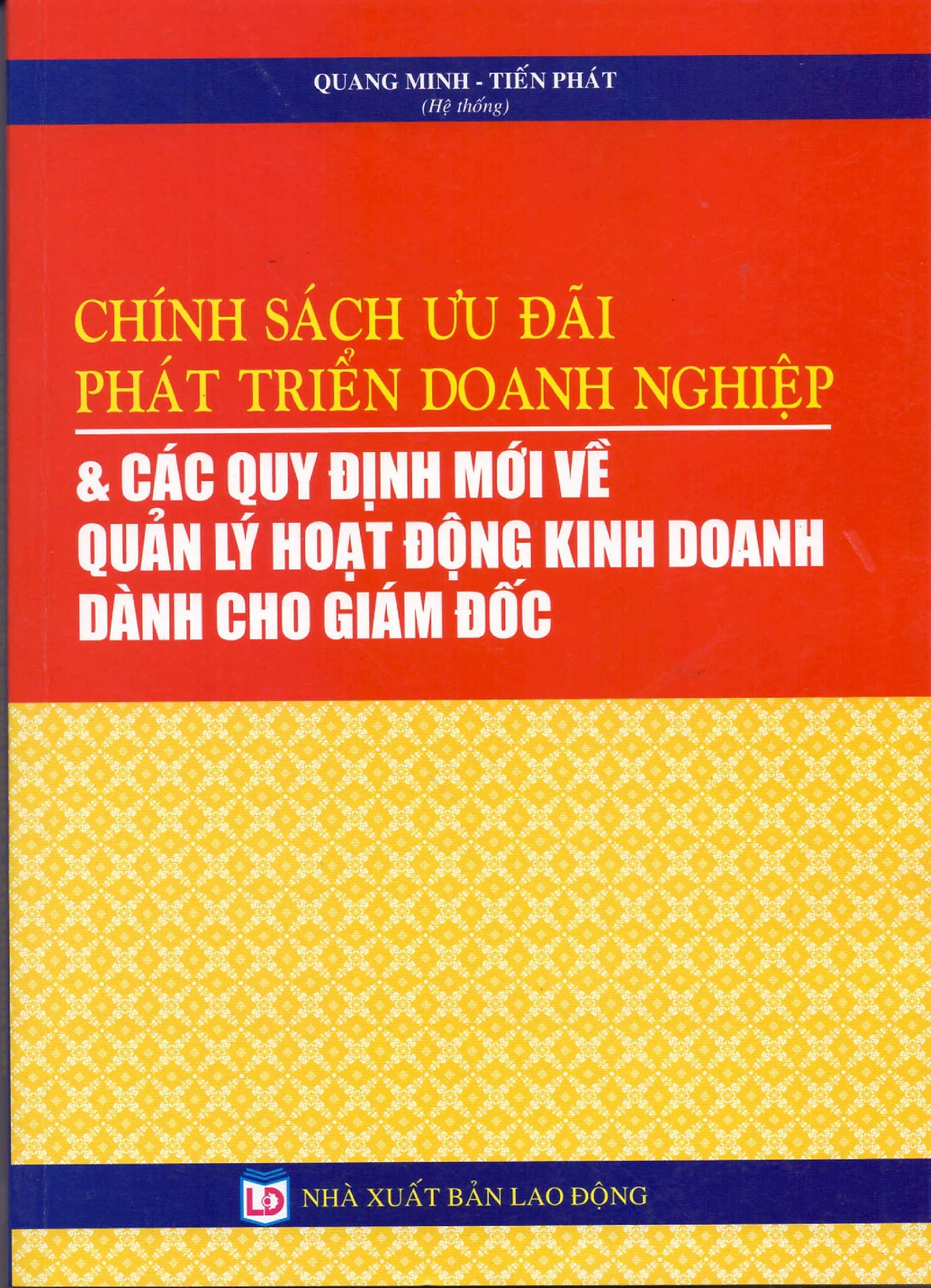 Chính Sách Ưu Đãi Phát Triển Doanh Nghiệp