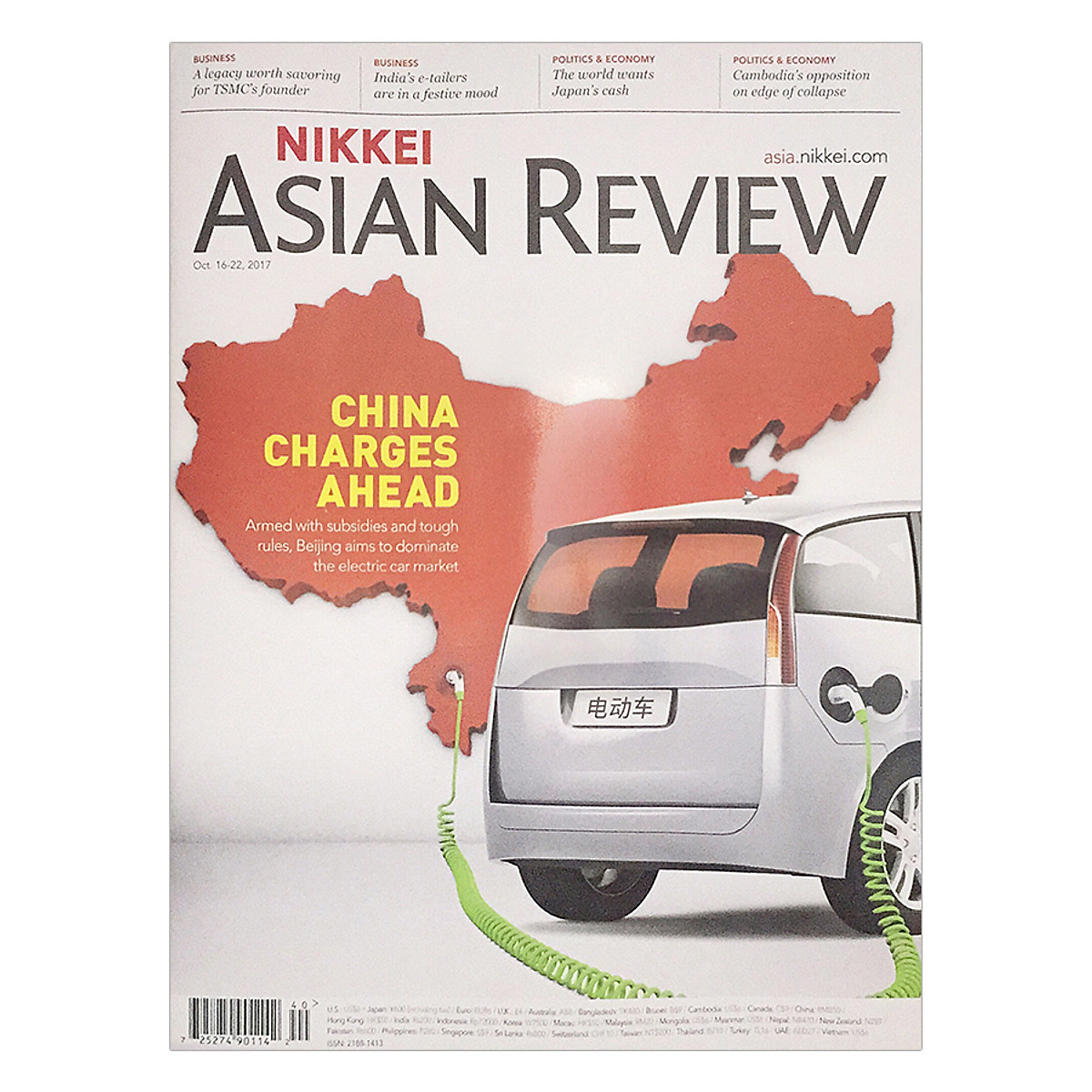 Nikkei Asian Review: China Charges A Head - 40