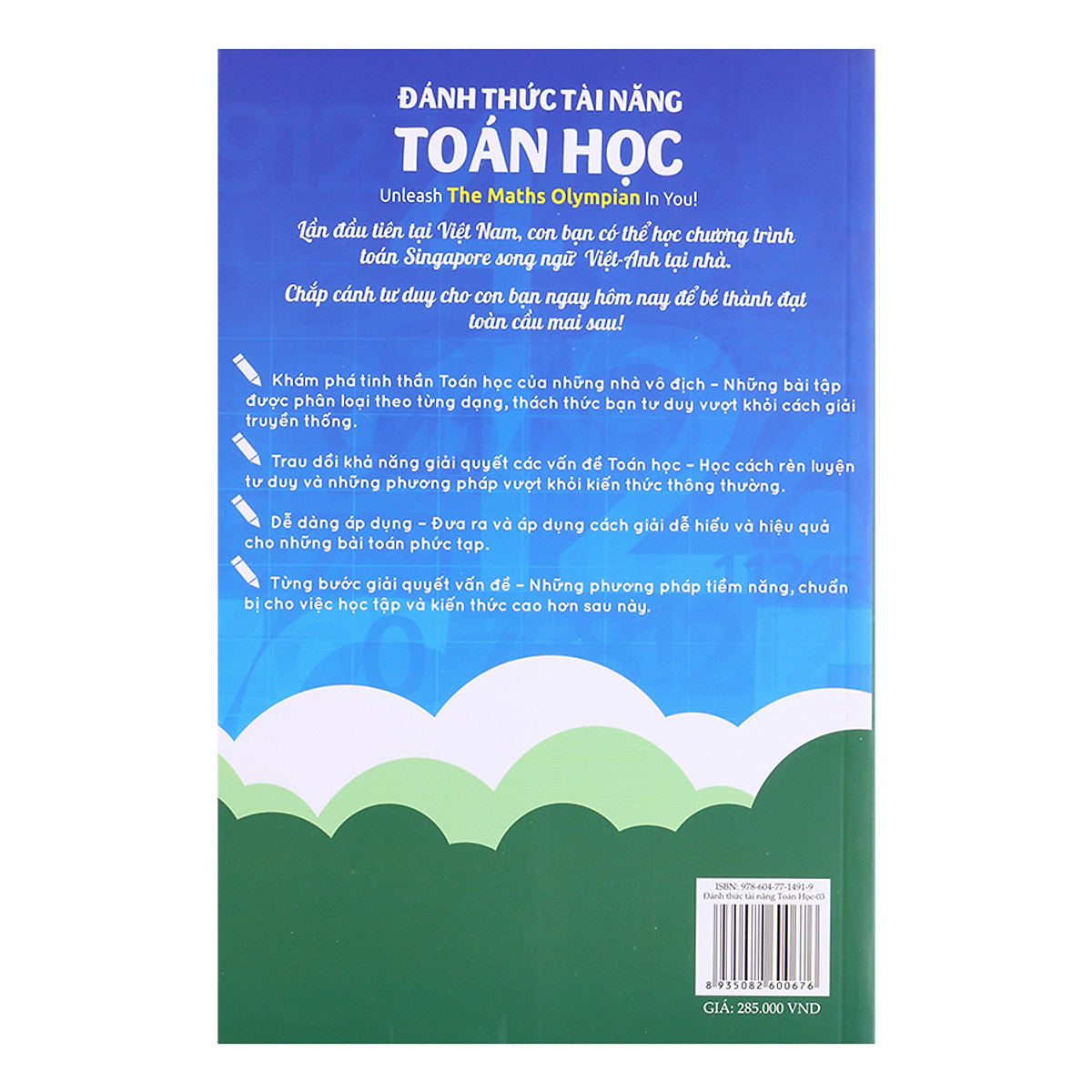  Đánh Thức Tài Năng Toán Học - Tập 3 (9-10 Tuổi)