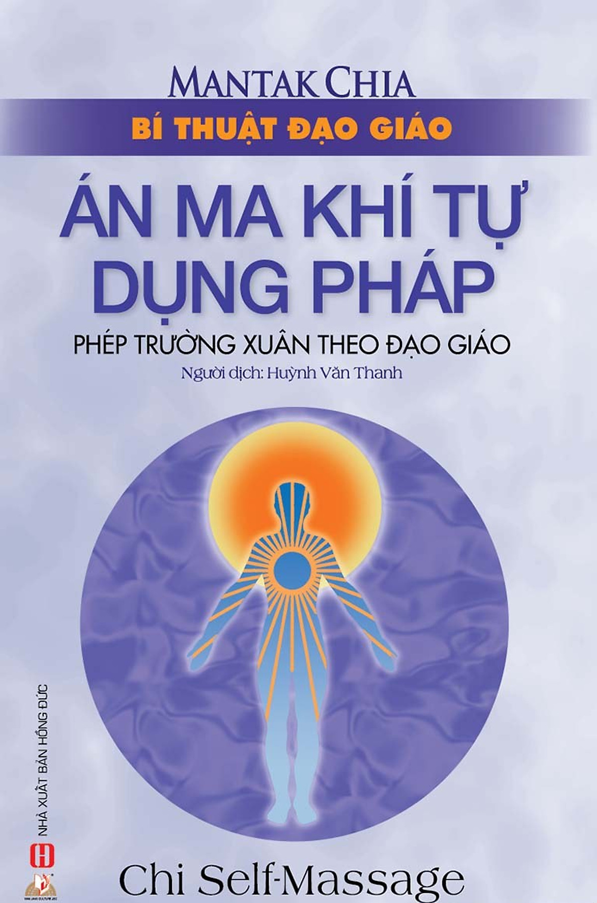 Bí Thuật Đạo Giáo - Án Ma Khí Tự Dụng Pháp