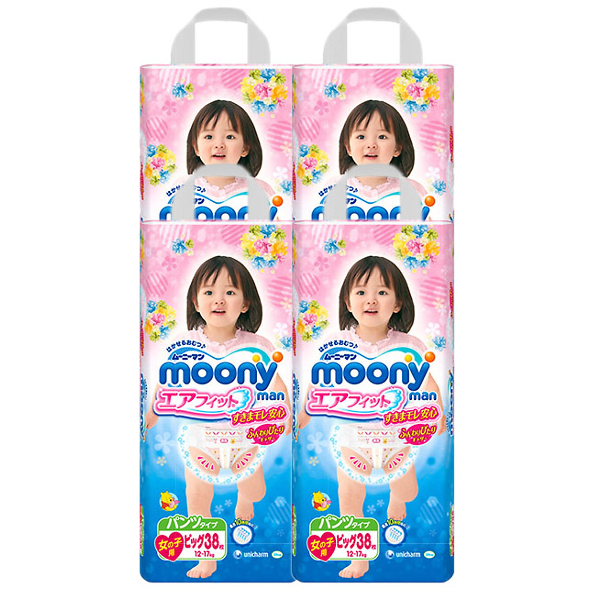 Combo 4 Gói Tã Quần Moony Bé Gái Gói Đại XL38 (38 miếng)