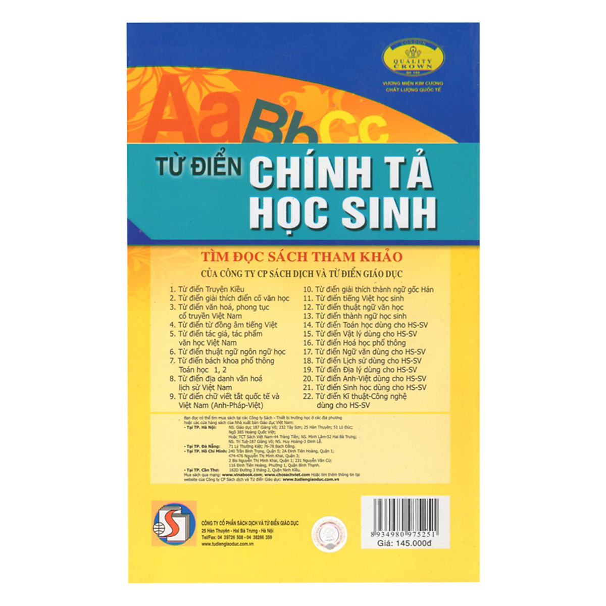 Từ Điển Chính Tả Học Sinh