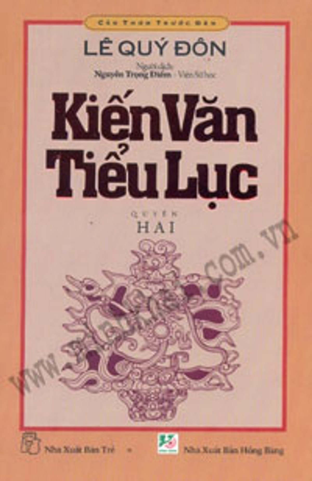 Kiến Văn Tiểu Lục - Quyển 2