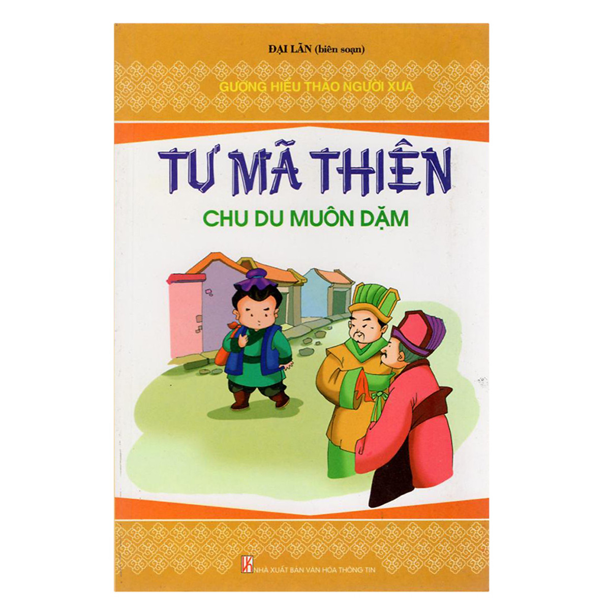 Tư Mã Thiên Chu Du Muôn Dặm