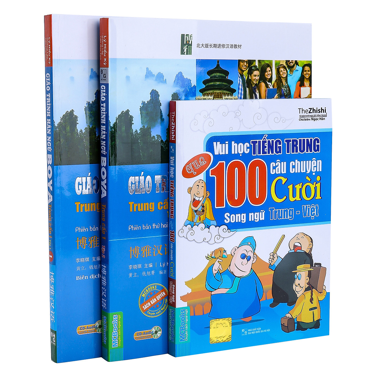 Combo Trọn Bộ Giáo Trình Hán Ngữ Boya Trung Cấp 1 - 2 (Tặng Kèm Sách 100 Truyện Cười Song Ngữ Trung - Việt)