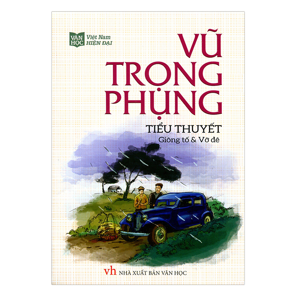 Combo Văn Học Việt Nam Hiện Đại (Trọn Bộ 5 Cuốn)