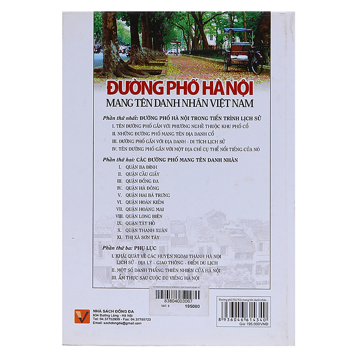 Đường Phố Hà Nội Mang Tên Danh Nhân Việt Nam