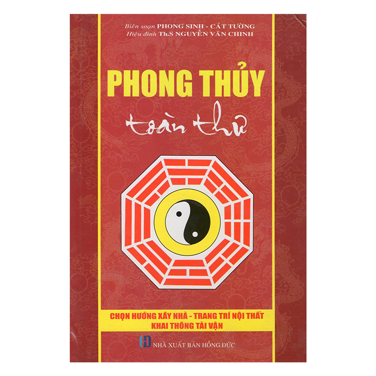 Phong Thủy Toàn Thư