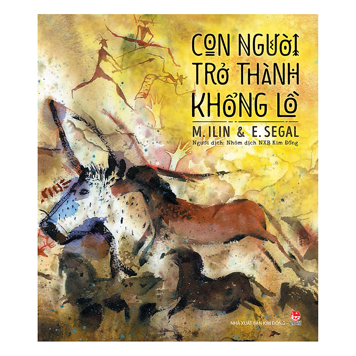 Con Người Trở Thành Khổng Lồ (Ấn Bản Kỉ Niệm 60 Năm NXB Kim Đồng)