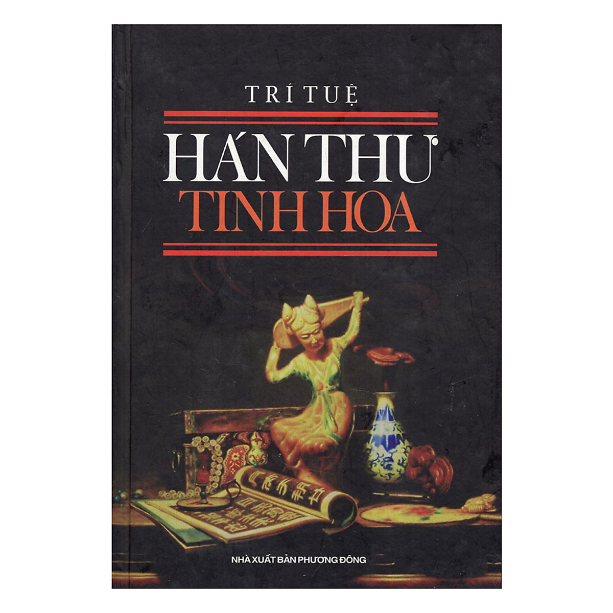 Hán Thư Tinh Hoa