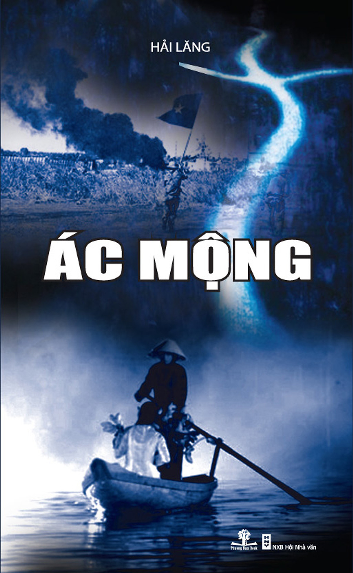 Ác Mộng