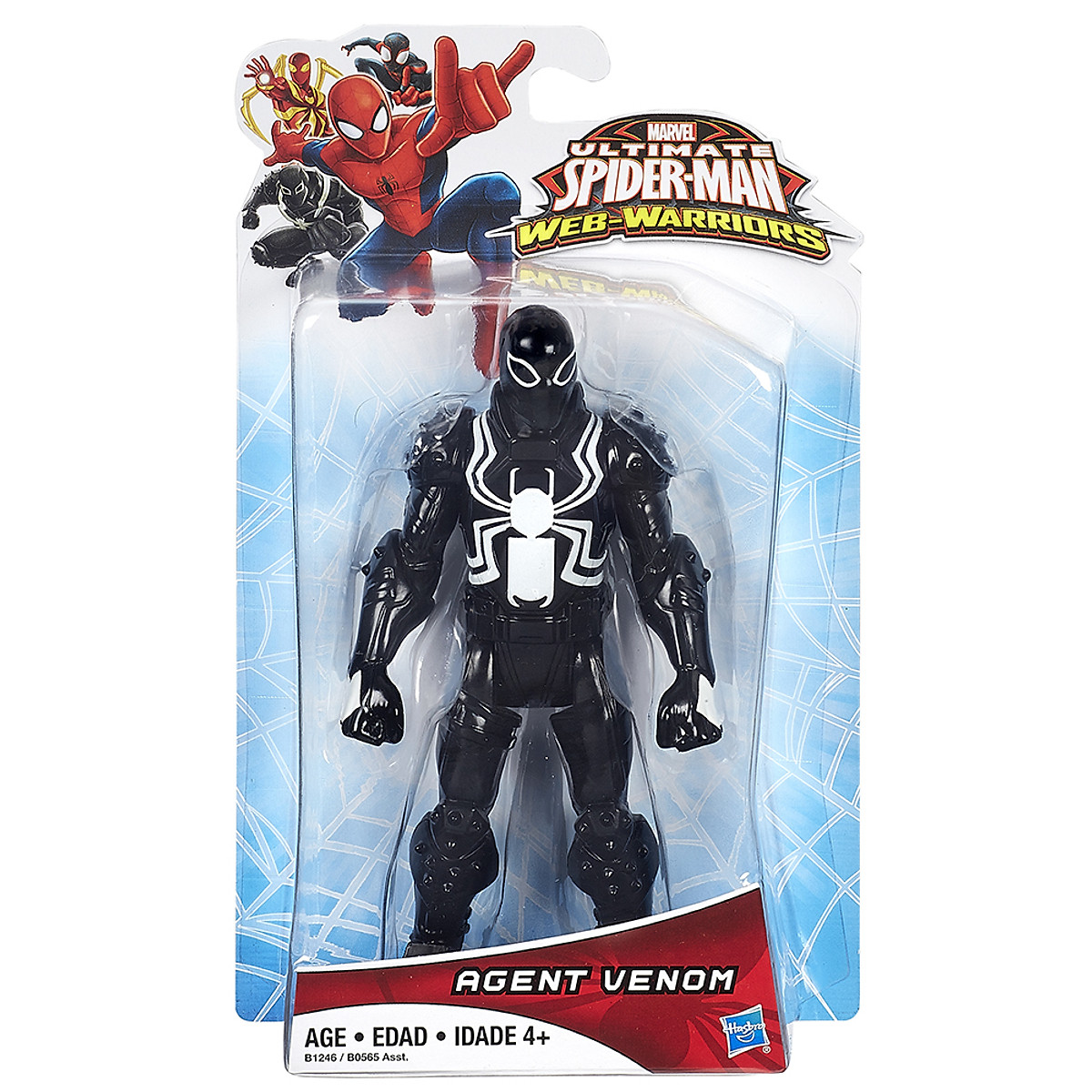 Giảm giá Mô hình marvel legends sonys venom  BeeCost