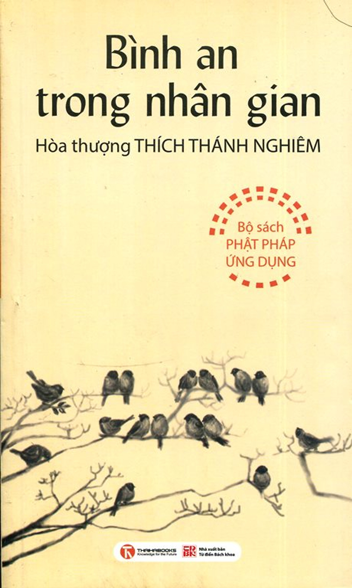 Bình An Trong Nhân Gian