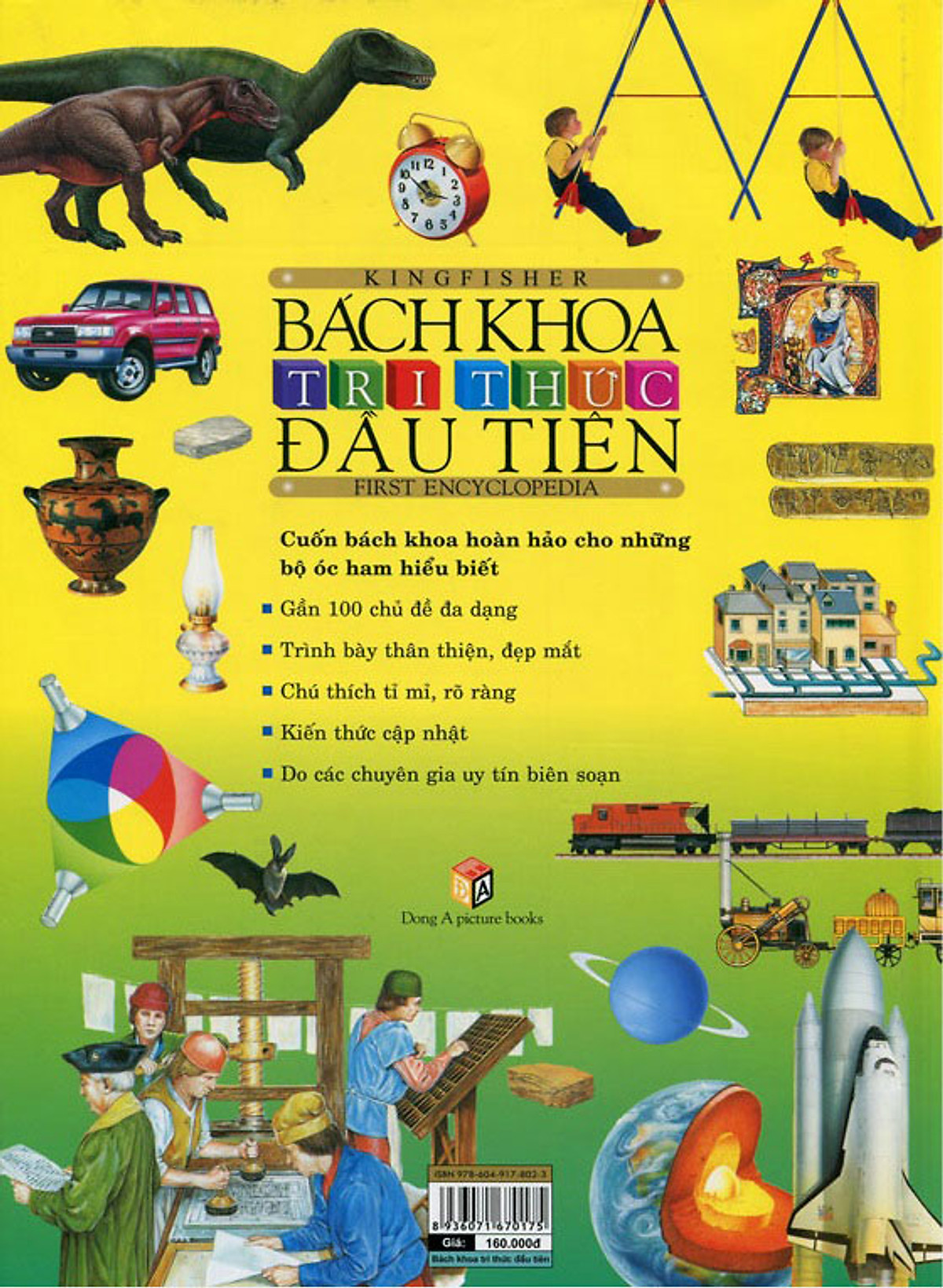 Bách Khoa Tri Thức Đầu Tiên (Tái Bản 2013)