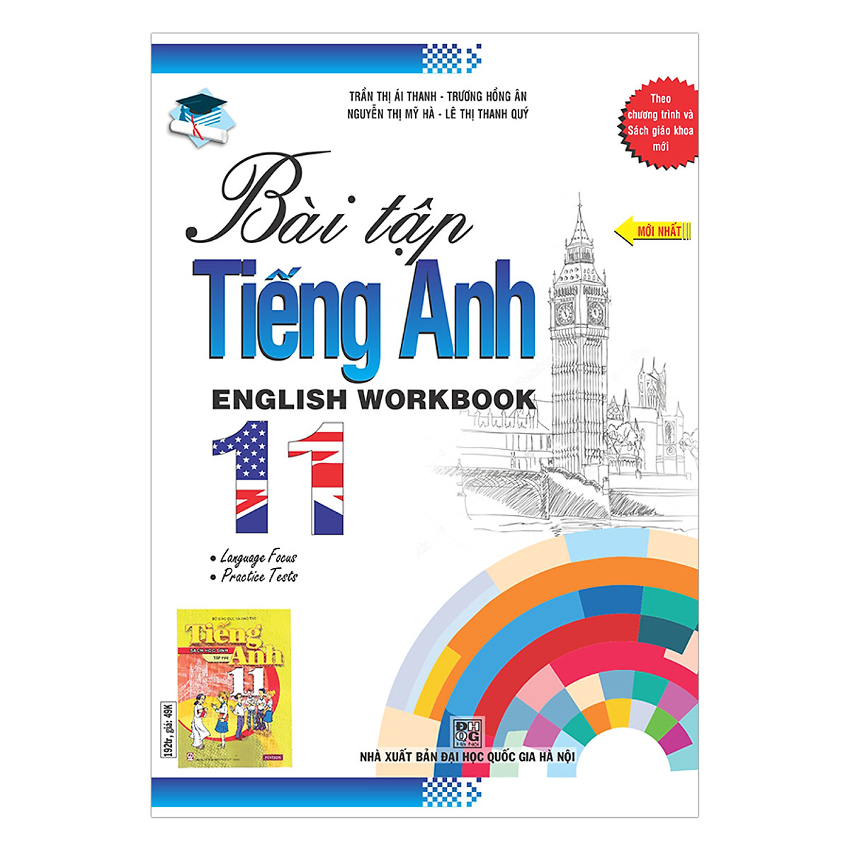 Bài Tập Tiếng Anh 11