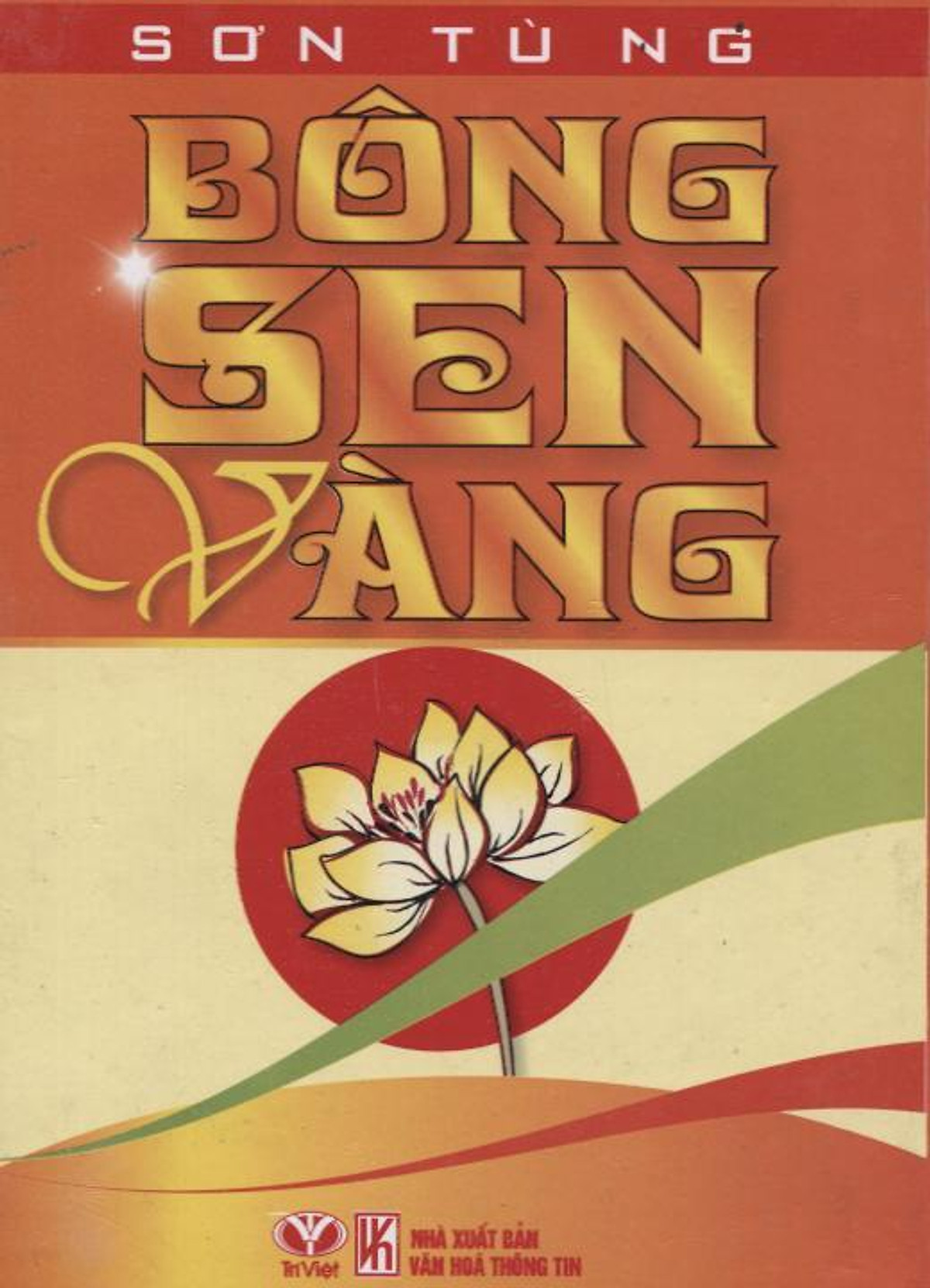 Bông Sen Vàng | Tiki