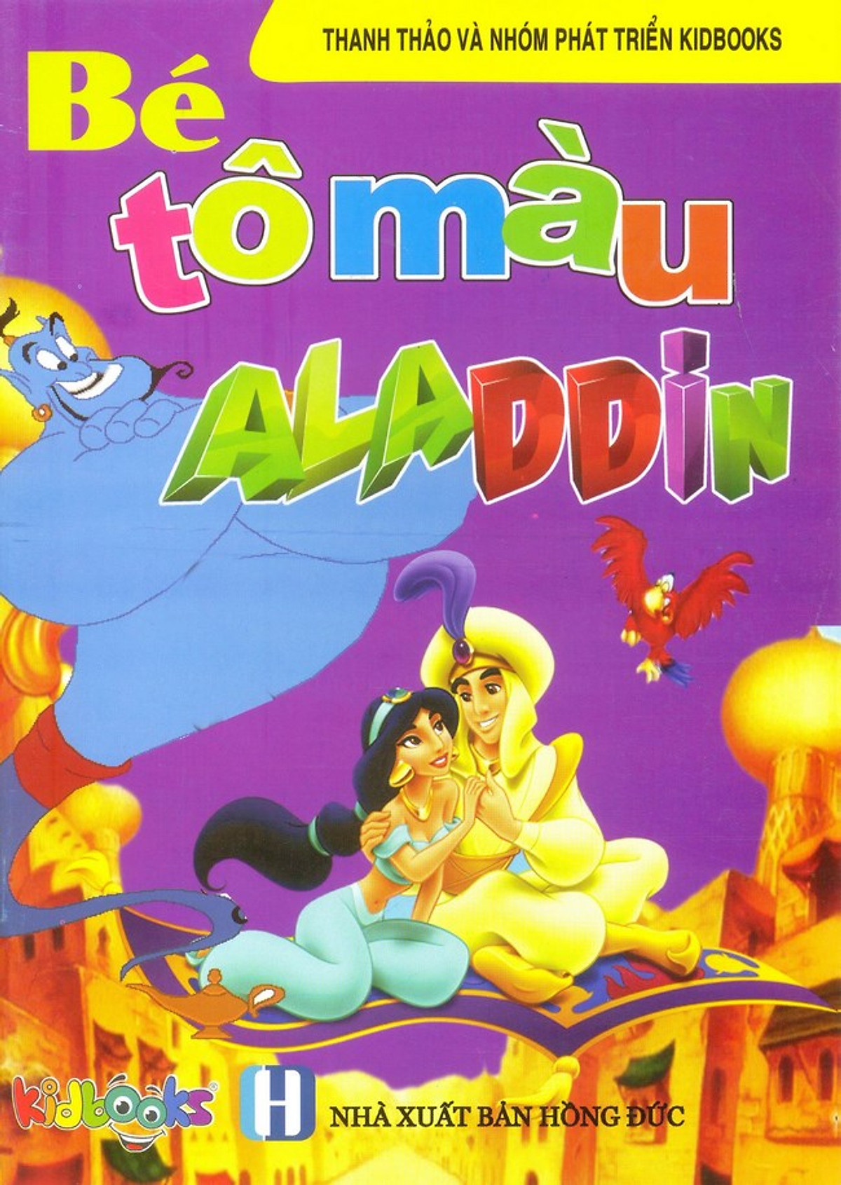 Bé Tô Màu Aladdin