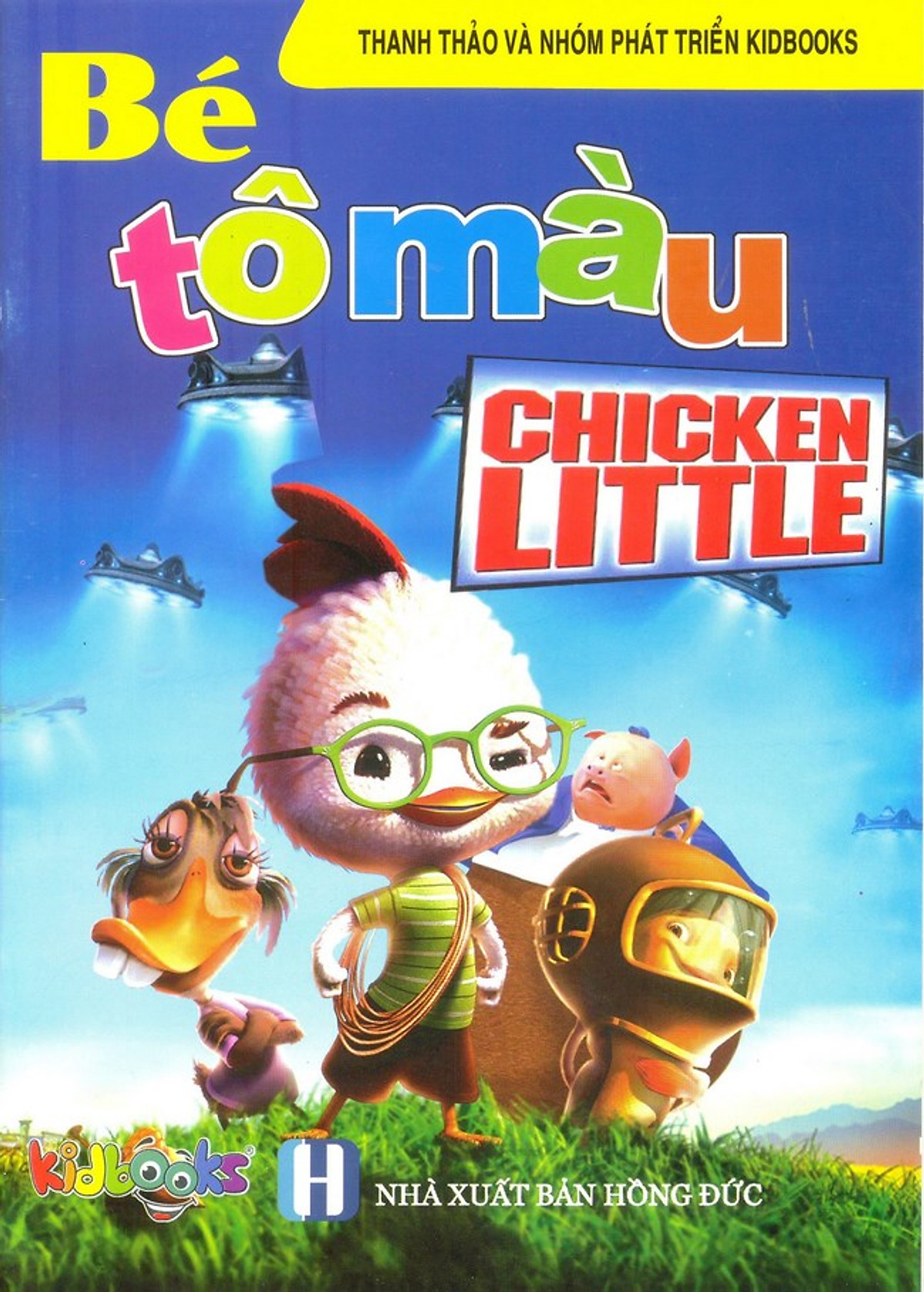 Bé Tô Màu Chicken Little