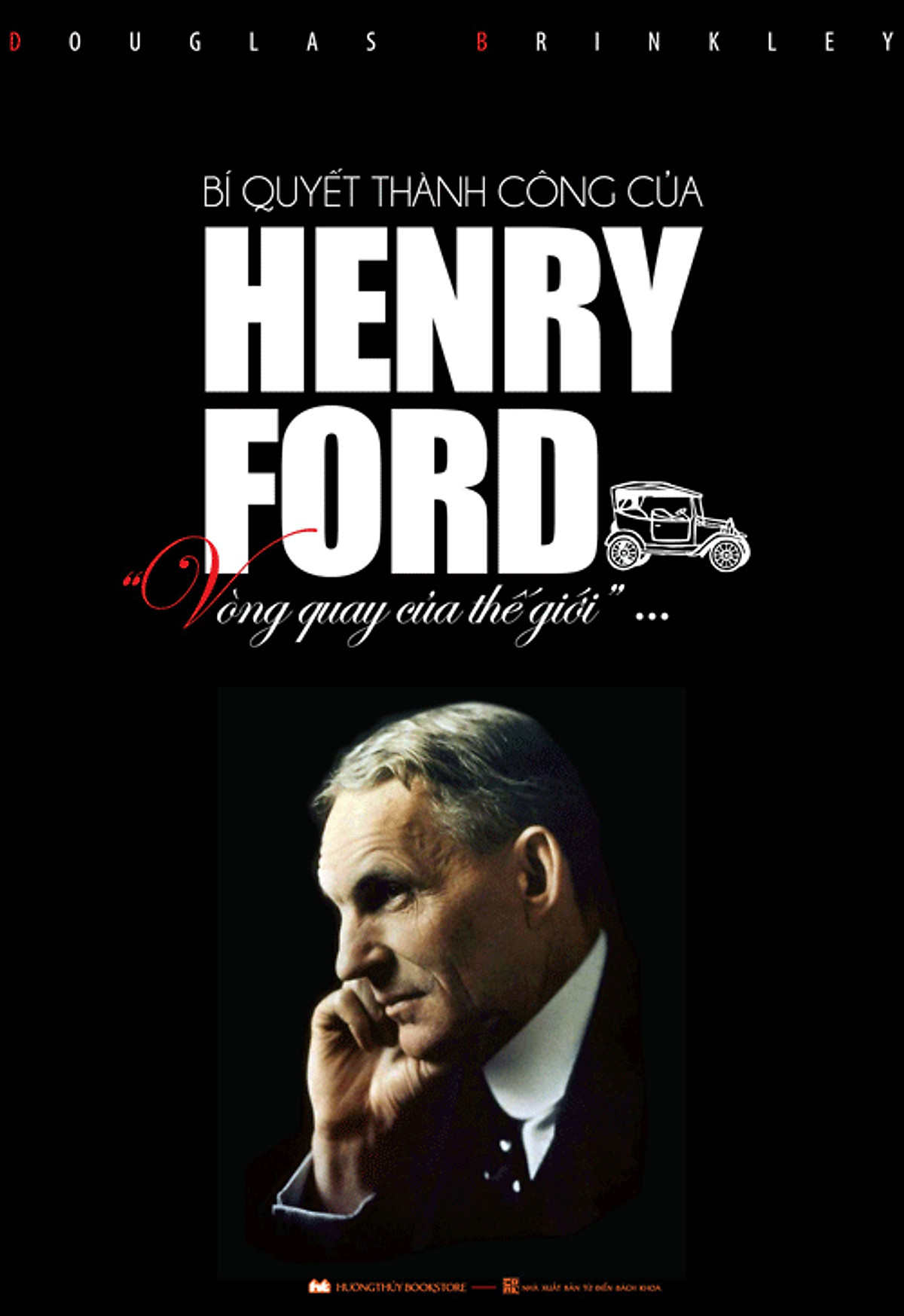 Sách Bí Quyết Thành Công Của Henry Ford