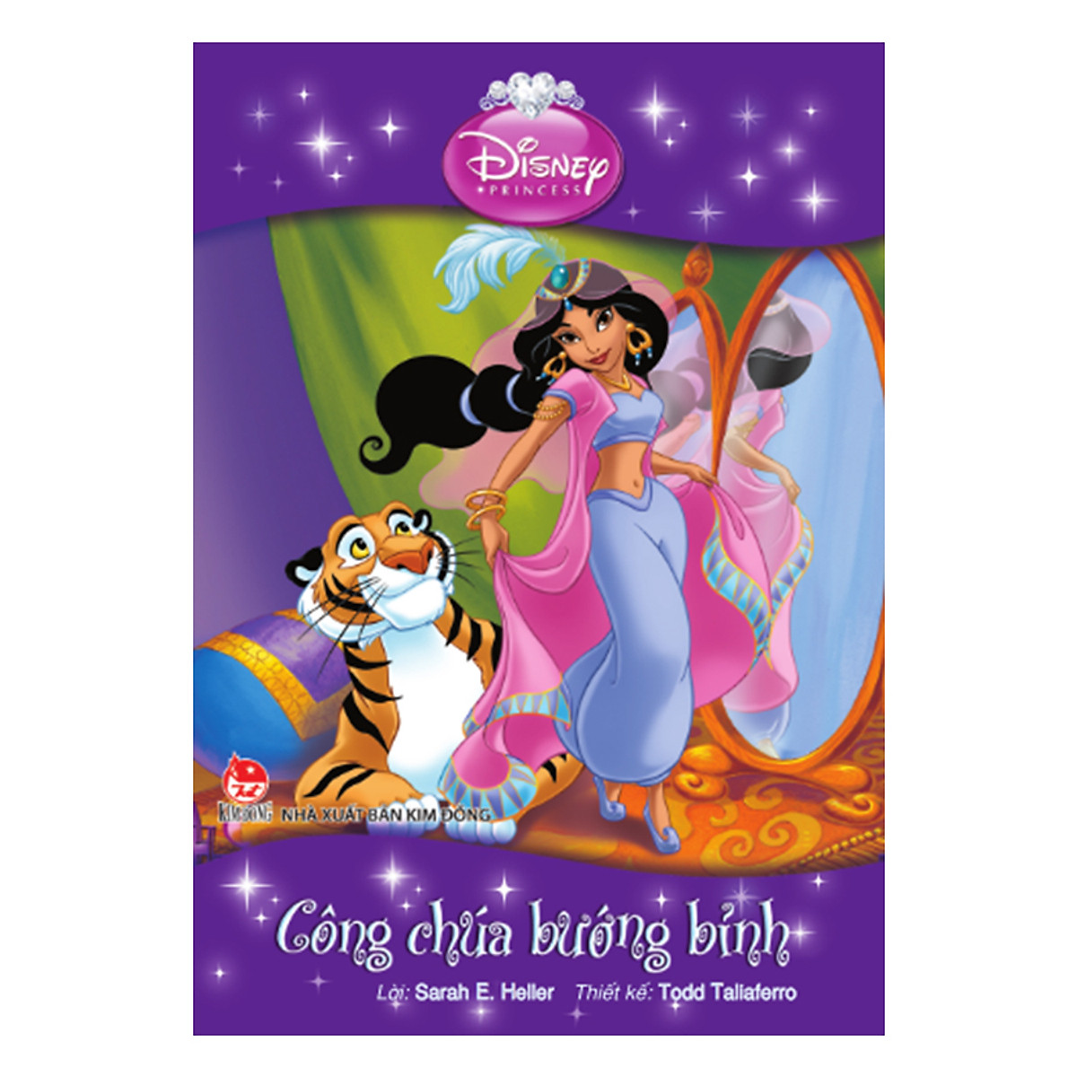 Tranh Truyện Công Chúa Disney - Công Chúa Bướng Bỉnh