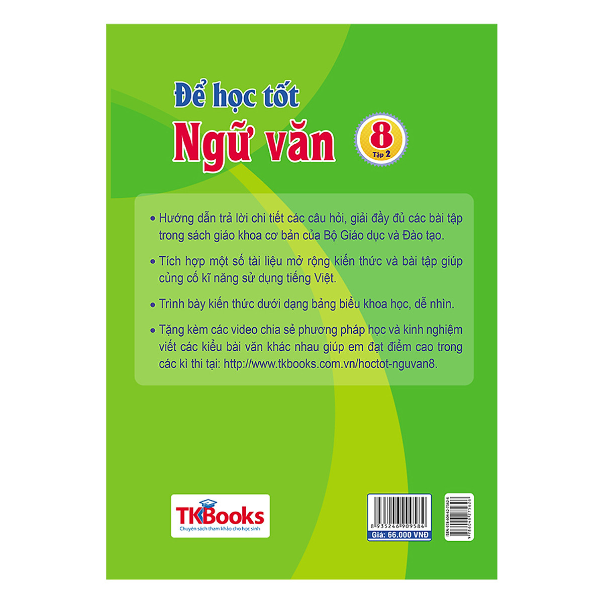 Để Học Tốt Ngữ Văn Lớp 8 - Tập 2