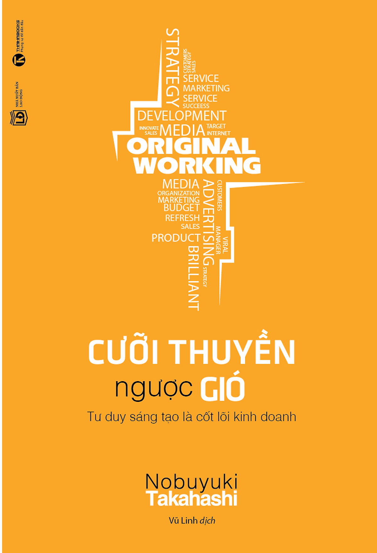 Cưỡi Thuyền Ngược Gió