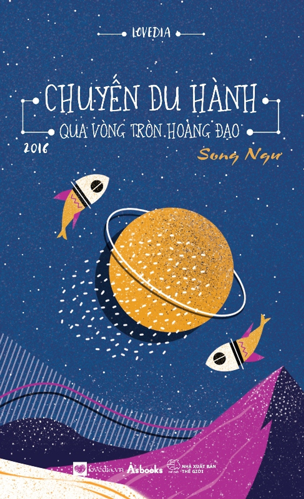 Chuyến Du Hành Qua Vòng Tròn Hoàng Đạo 2016 - Song Ngư (Tặng Postcard Lịch 2016)