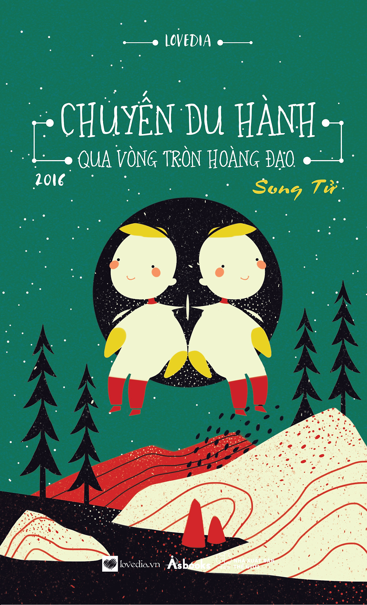 Chuyến Du Hành Qua Vòng Tròn Hoàng Đạo 2016 - Song Tử (Tặng Postcard Lịch 2016)