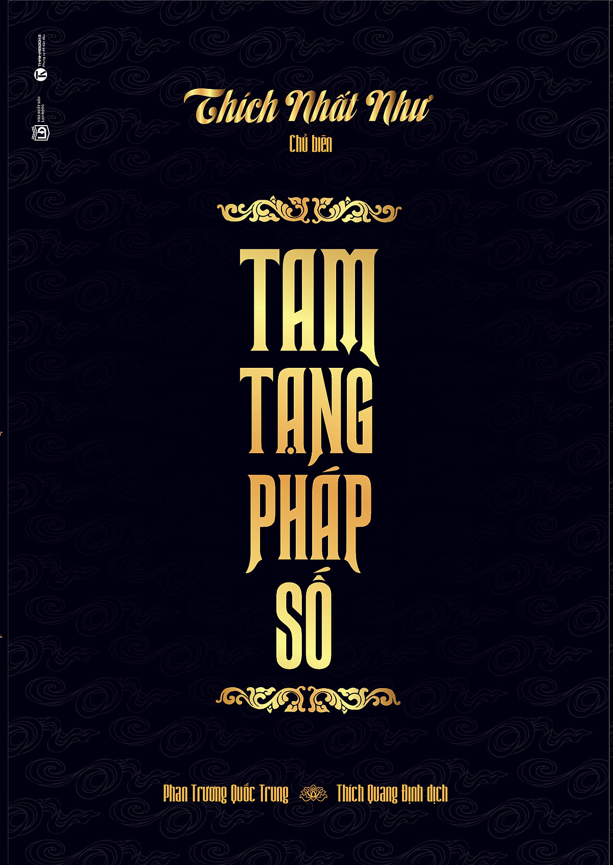 Tam Tạng Pháp Số 