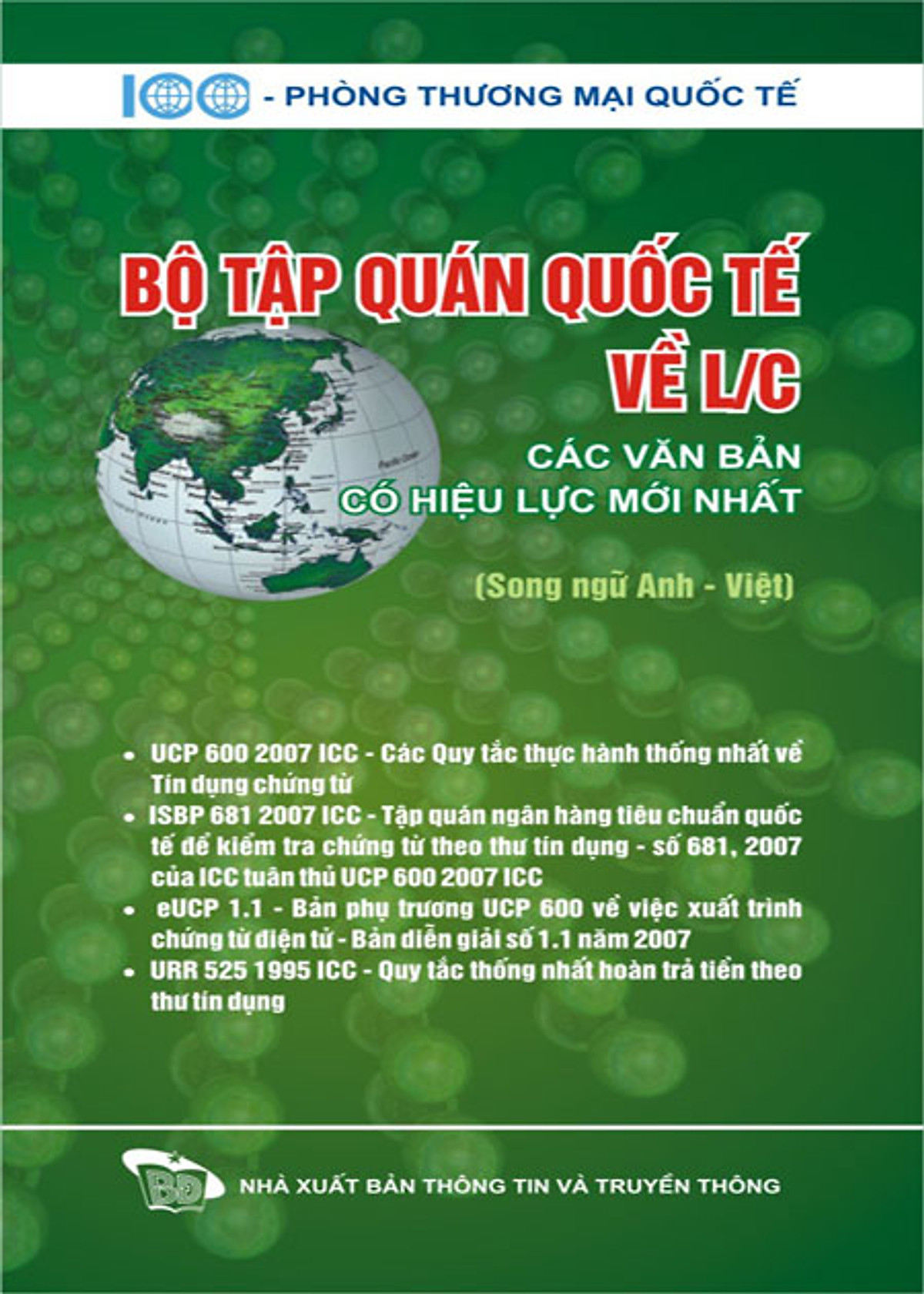 Bộ Tập Quán Quốc Tế Về L/C - Các Văn Bản Mới Nhất