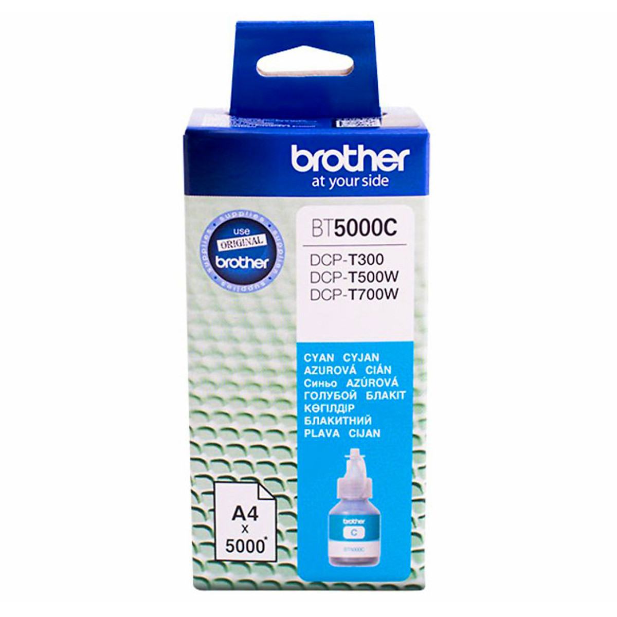 Mực In Brother BT5000C Ink Cho DCP-T300/T700W/MFC-T800W (Xanh lục) - Hàng Chính Hãng