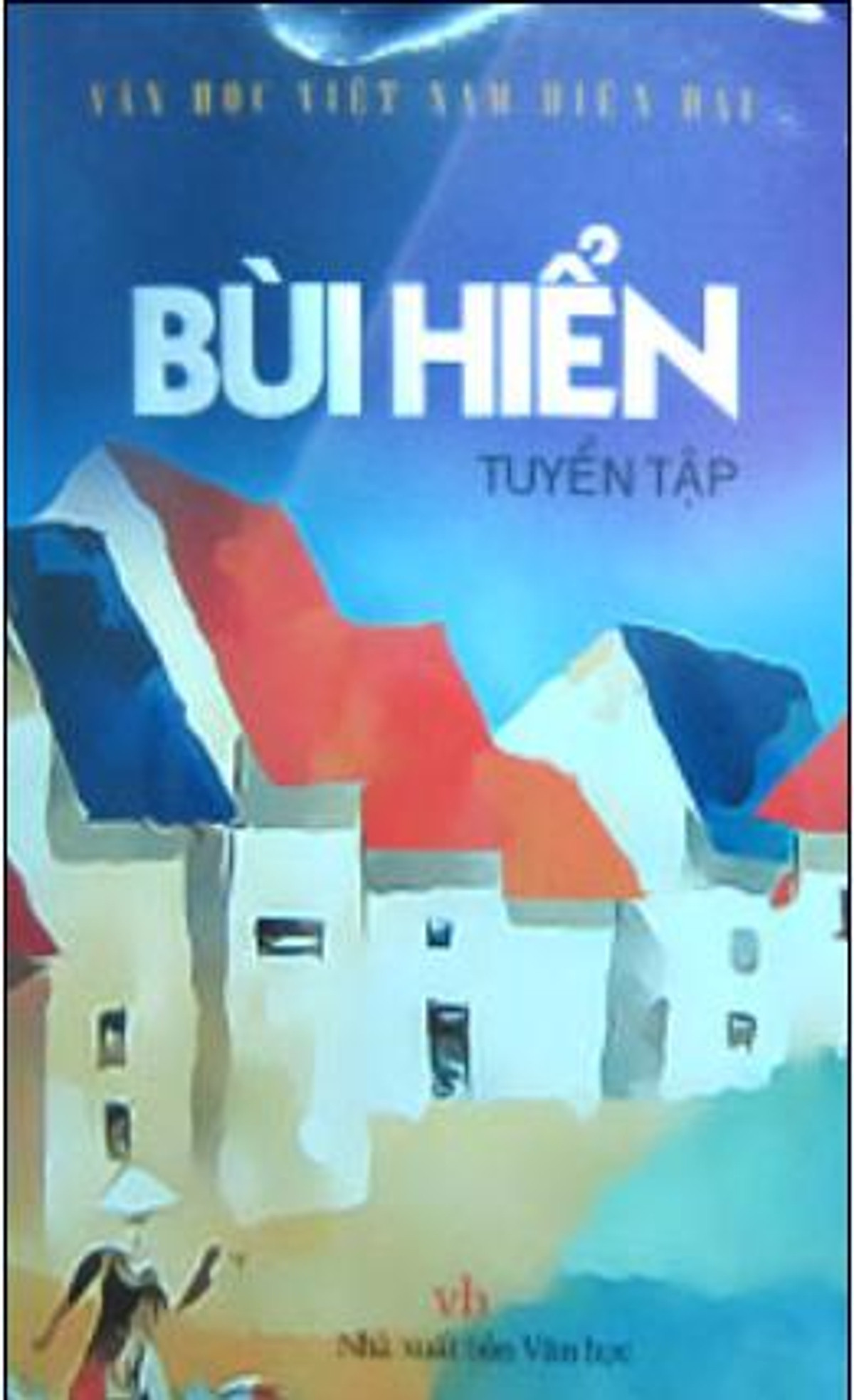 Bùi Hiển Tuyển Tập