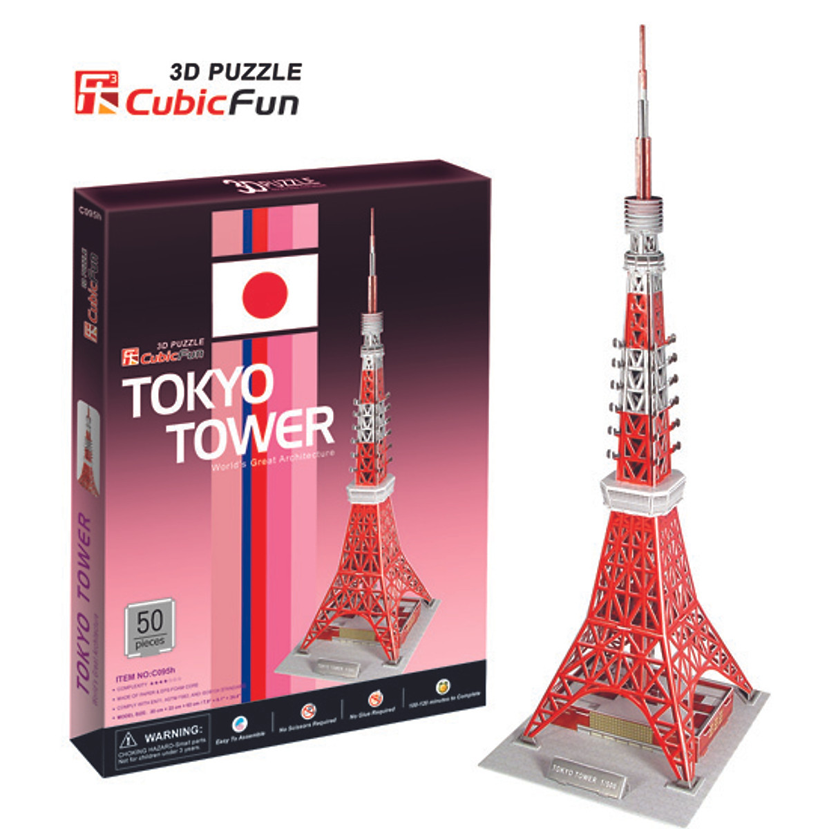 Tháp Tokyo  Nhật Bản Mini  Kit168 Đồ Chơi Mô Hình Giấy Download Miễn Phí   Free Papercraft Toy