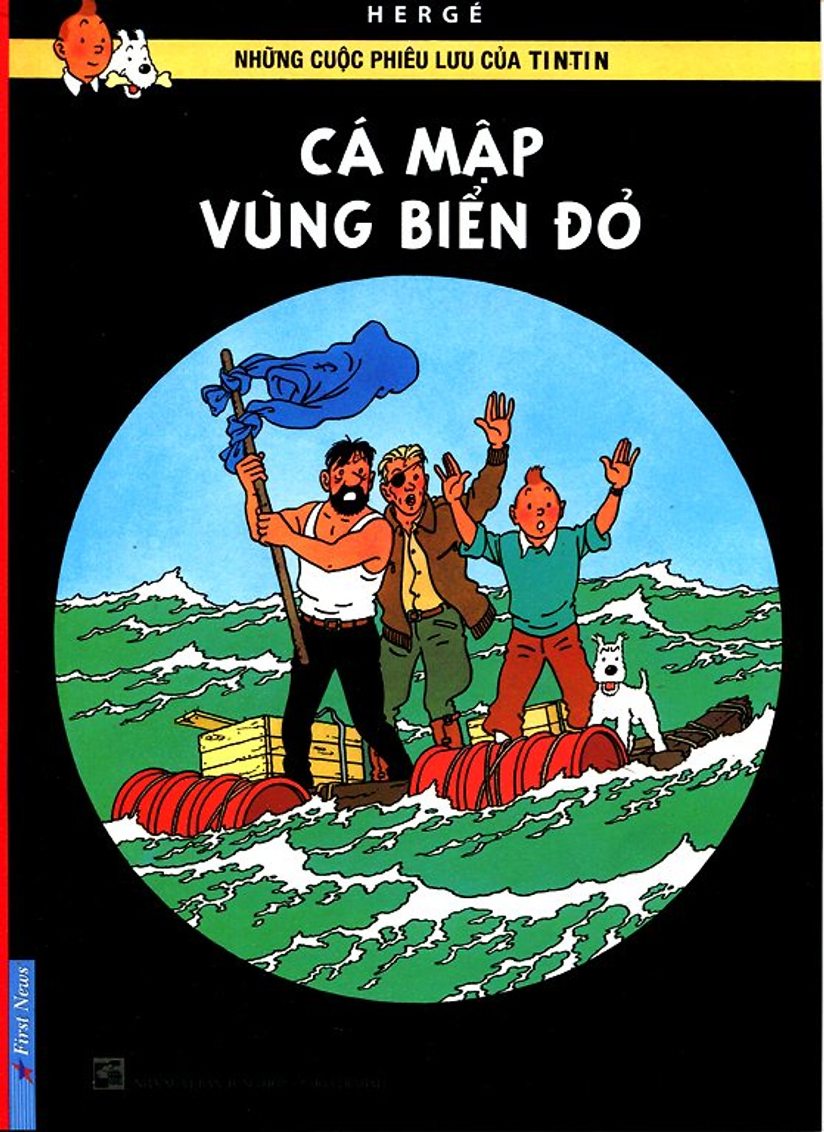 Những Cuộc Phiêu Lưu Của Tintin - Cá Mập Vùng Biển Đỏ