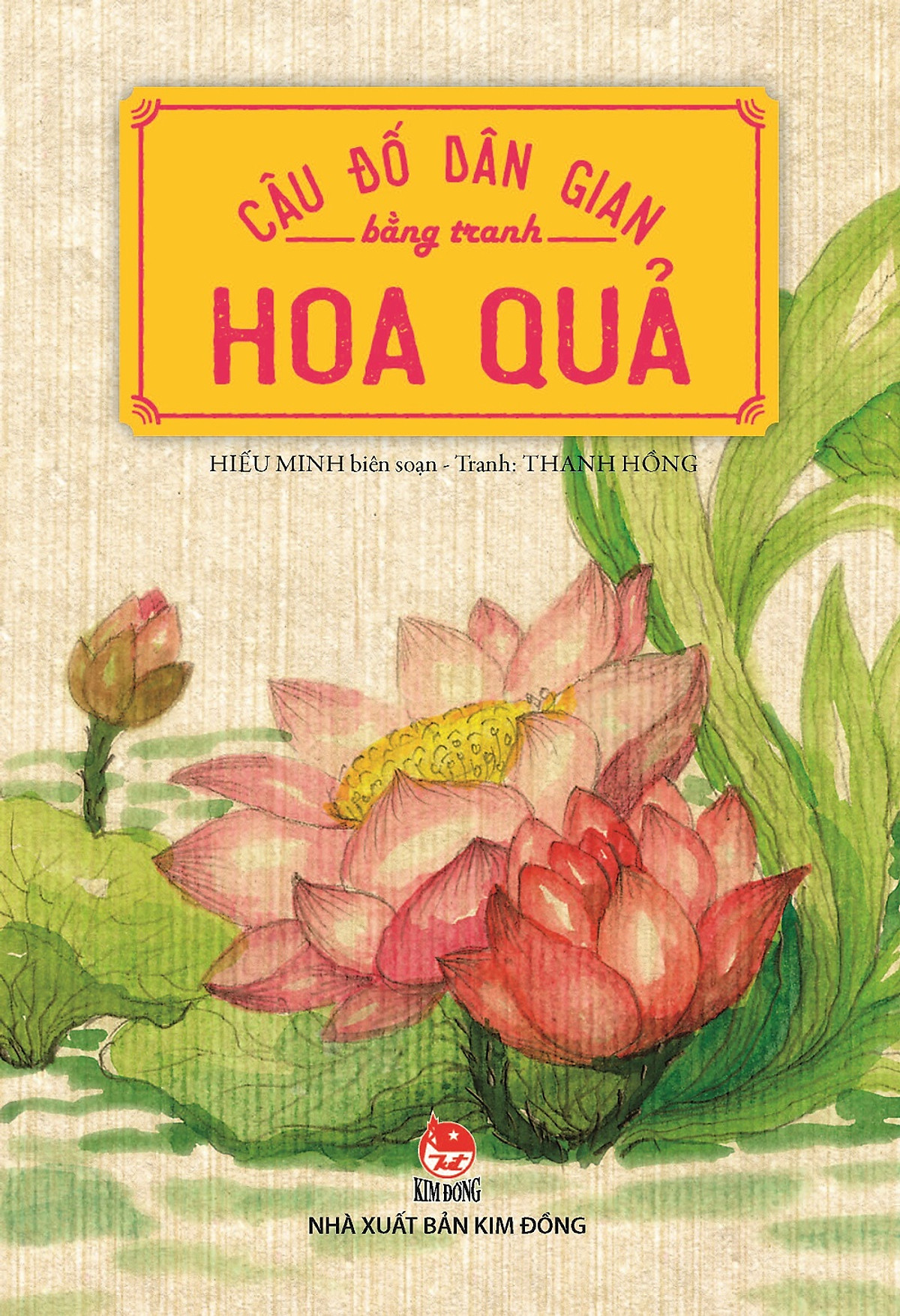 Câu Đố Dân Gian Bằng Tranh - Hoa Quả